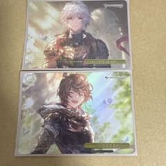 ヴァイス いってらっしゃい。 いってきます RRR グラブル 各1枚 - メルカリ
