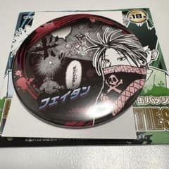 HUNTER×HUNTER ジャンプショップ コレクション缶バッジ フェイタン