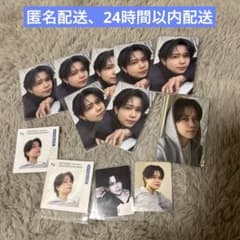 INI PULSE 藤牧京介 トレカ ミニトレカ ステッカー - メルカリ