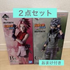 NARUTO 이치 반 쿠지 [B상 사쿠라] [C상 카카시] 2점 세트