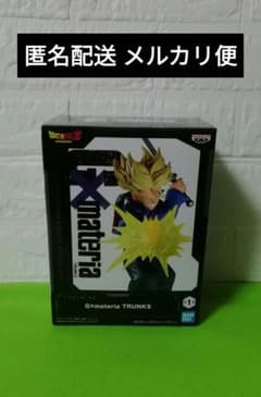 ドラゴンボールZ フィギュア G×materia トランクス - メルカリ