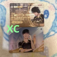 第五人格 IVLカード COAカード XC MRC_XC - メルカリ