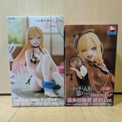 [상자 없음] 키타가와 카이유메 탐정 잼 수영복 피규어