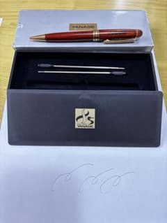 YANASE (ヤナセ)創業85周年記念 木製ボールペンのサムネイル