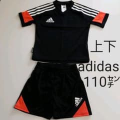 adidas アディダス 上下110cm 黒のサムネイル