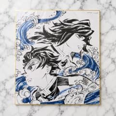 鬼滅の刃 無限城編Blu-ray DVD購入特典 色紙 竈門炭治郎 冨岡義勇