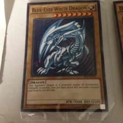 遊戯王ブルーアイズのサムネイル