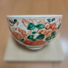 森一蔵造 赤絵花文茶碗（共箱） - メルカリ
