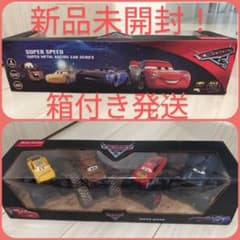 激安】 カーズ モンスタートラック ミニカー 4台セット ラミレス