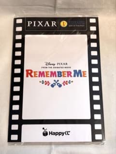 PIXAR Remember Me 카드 컬렉션 Happy 복권 L상