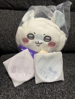 ちいかわ エニマイくじ ぬいぐるみ 豆皿 2点セットのサムネイル