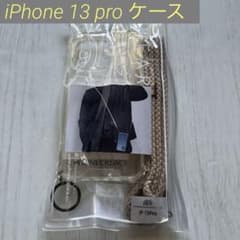 PHONECKLACE iPhone 13 Pro ケース ロープベージュのサムネイル