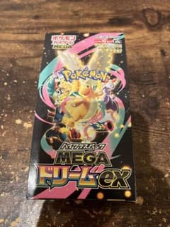 新品未開封 MEGAドリームex 1BOX シュリンクなし ペリペリあり - メルカリ