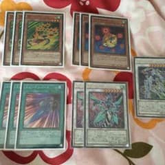 遊戯王 スピードロイドパーツのサムネイル