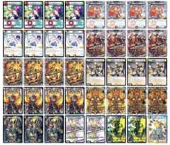 リースボルシャック デッキ 即日発送 - メルカリ