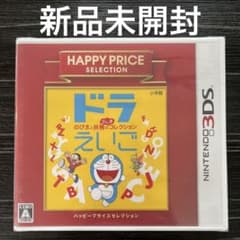 すうぷ様 リクエスト 2点 まとめ商品のサムネイル