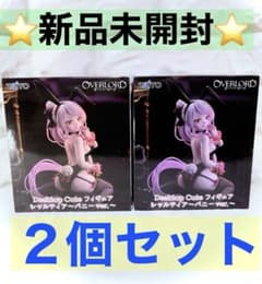 オーバーロード シャルティア バニーver. フィギュア 2個セット
