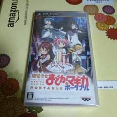 魔法少女まどかマギカ PSPソフトのサムネイル