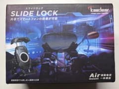 kaedear スライドロック KDR-M28 エアマウントのサムネイル