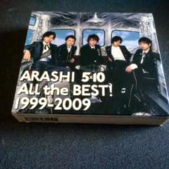 嵐 ALL the BEST 初回盤のサムネイル