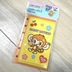 シール帳6穴シールブック16ページ2柄キャラクターイラスト平成レトロ