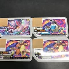 ポケモンガオーレ ミュウツーセット美品正規品のサムネイル