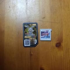 ポケットモンスターYのサムネイル