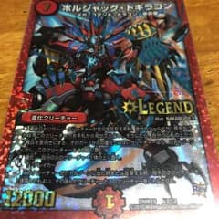 専用出品のサムネイル