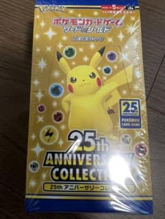 新品シュリンク付き ポケモンカード 25th ANNIVERSARY 1BOXのサムネイル