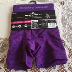 ひかる様専用 ボクサーブリーフのサムネイル