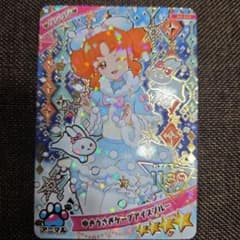 ひみつのアイプリ リンリン グミ おまけ付きのサムネイル