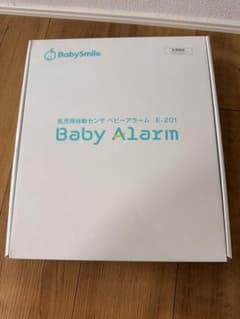 BabySmile ベビーアラーム・ベビーセンサー　新品未使用品のサムネイル