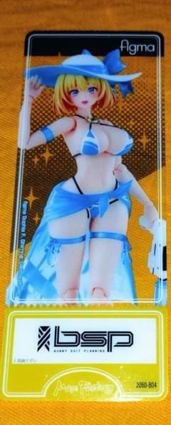 ソフィア・F・シャーリング BSP クリアチケットカード グッドスマイルフェスのサムネイル