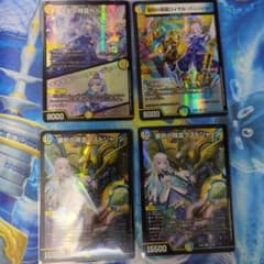 デュエルマスターズ ペルフェクトほか天門セットのサムネイル
