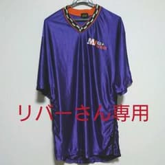 リバーさん専用 明治大学 バスケット セカンダリー 3XOのサムネイル