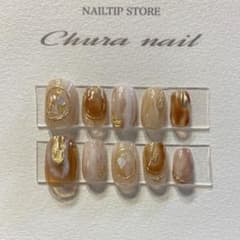 【現品】ネイルチップ　ニュアンスネイルのサムネイル
