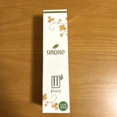 専用 シナリー シノワーズ W6 スキンケアパック - メルカリ