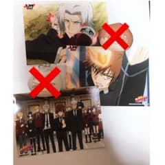 しぐれ様 専用のサムネイル