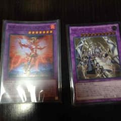 遊戯王 シャドール エグリスタ シェキナーガのサムネイル