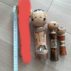 まとめ売り　21体　こけし 伝統こけし 4体 最大21センチ - メルカリ