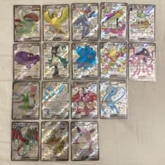 シャイニートレジャーex SSR 17枚まとめ リザードン ミュウ SV4a