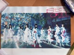 櫻坂46 ポスター三期生 集合アー写ver Start Over! 櫻坂46 ポスター三期生 集合アー写ver Start Over! - メルカリ