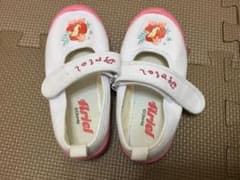 アリエル  上履きのサムネイル