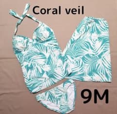 値下げ水着3点セット体型カバーChoral veil 9Mグリーンタンキニセットのサムネイル