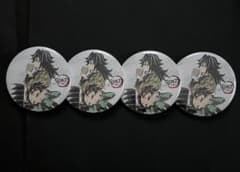 鬼滅の刃 全集中展 刀鍛冶の里編・柱稽古編 ランダム缶バッジ【伍】義勇＆炭治郎のサムネイル