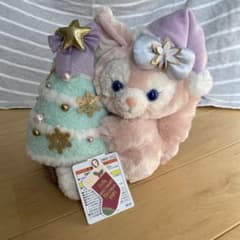 リーナベル クリスマスツリー ぬいぐるみ　シークレット・オブ・スノウィーデイのサムネイル