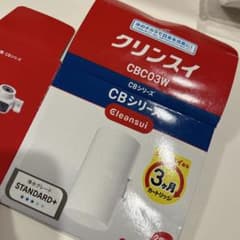 クリンスイ 浄水カートリッジ CBC03Wのサムネイル