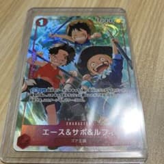 ONE PIECEカードゲーム エース&サボ&ルフィ OP03-007 パラレルのサムネイル