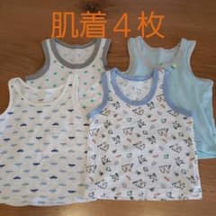 肌着　４枚セットのサムネイル