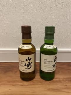 山崎 白州 ミニボトル 2本セット - メルカリ